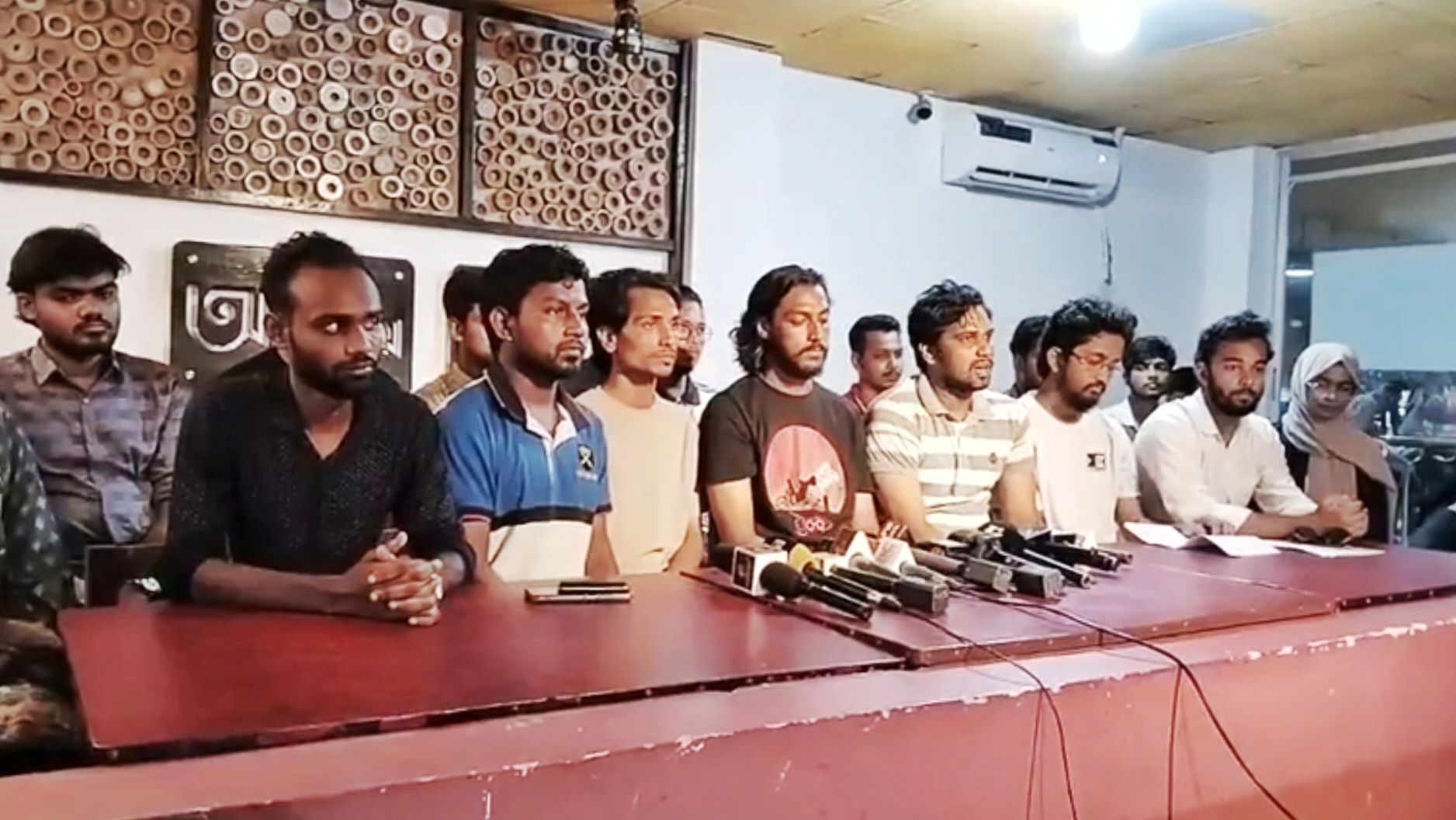 নওগাঁয় বৈষম্যবিরোধী ছাত্র আন্দোলন সমন্বয়কদের সংবাদ সম্মেলন