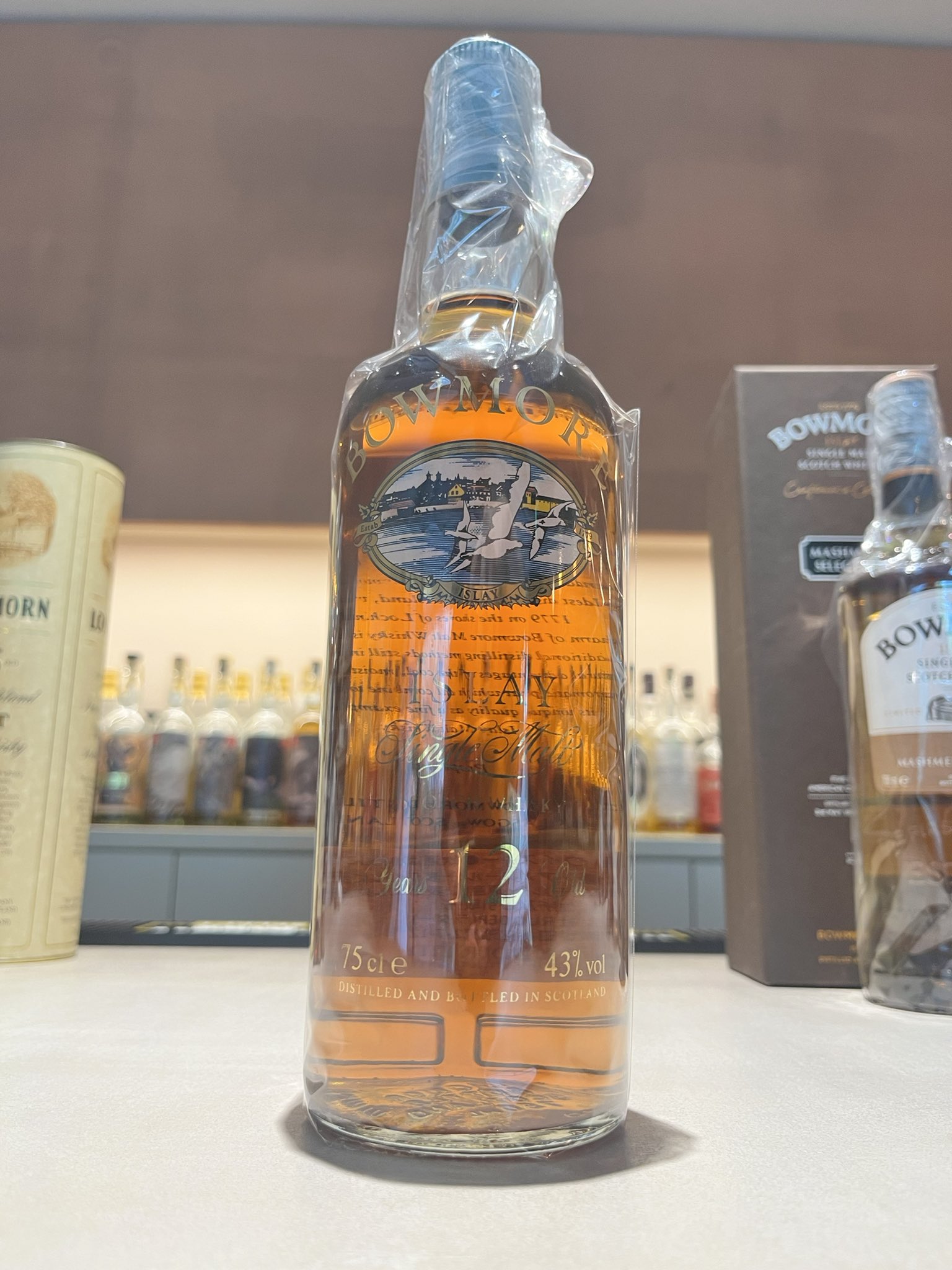 シルク」 食品・飲料・酒 ボウモアカスクストレングス旧ボトルシルク