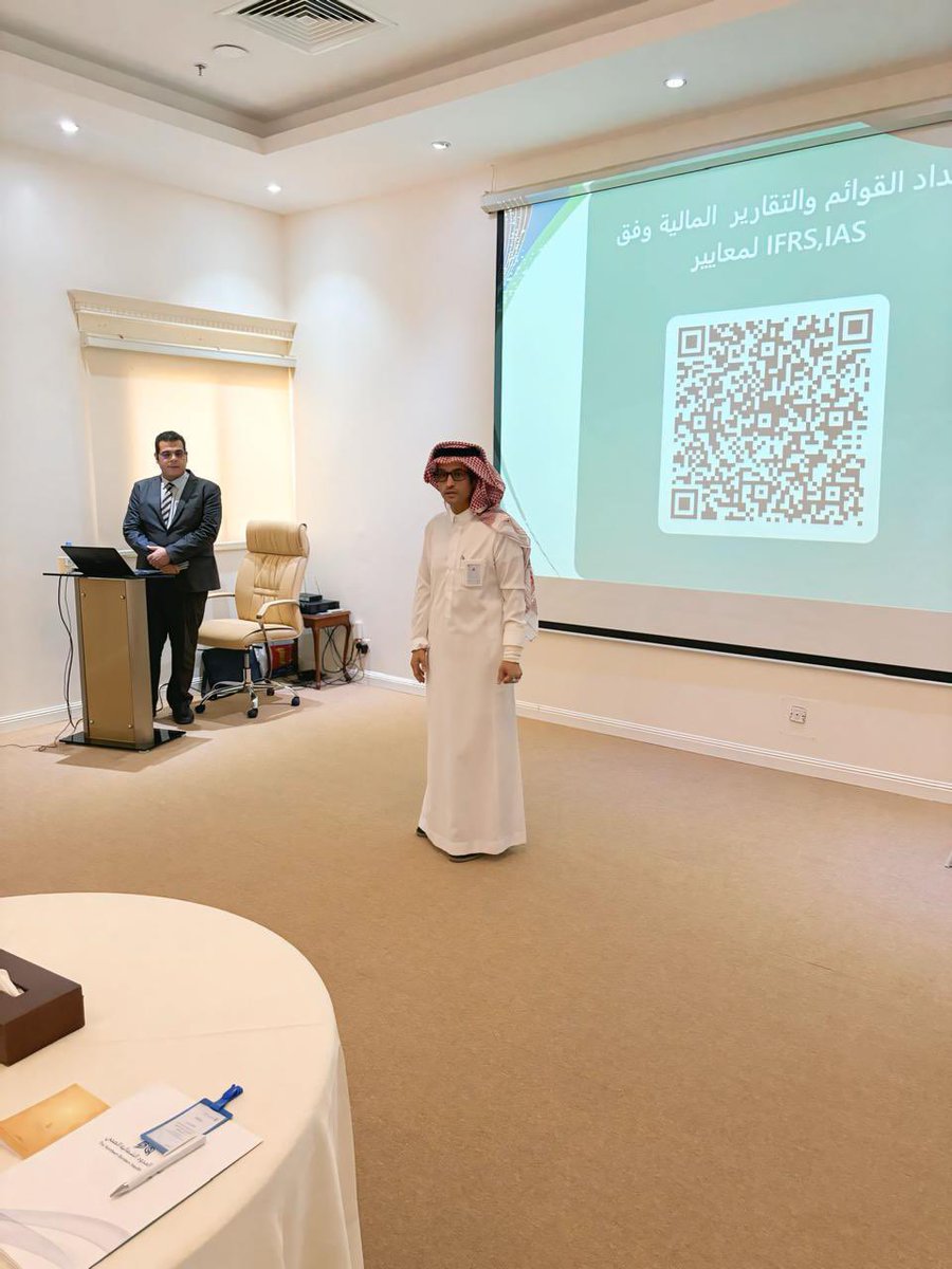 n1cluster's tweet image. #خبر | 📃
ضمن مستهدفات الحزم التدريبية في مجال الخدمات المالية وتطبيقاتها أختتمت الادارة التنفيذية للشؤون الأكاديمية والتدريب بـ #تجمع_الحدود_الشمالية_الصحي أعمال الدورة التدريبية ( إعداد القوائم المالية وفقاً لمعايير IFRS,IAS ) والتي استمرّت لمدة ثلاث ايام ، وقد استهدفت مسؤولي…