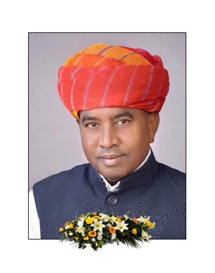 राजस्थान विधानसभा में मेरे साथी, सलूंबर विधायक भाई श्री अमृतलाल जी मीणा के ह्रदयघात से असमय निधन के समाचार अत्यंत दु:खद है।
ईश्वर उनकी आत्मा को शांति प्रदान करे व परिजनों को यह दुख सहने की शक्ति प्रदान करे।
शत् शत् नमन।
ॐ शांति