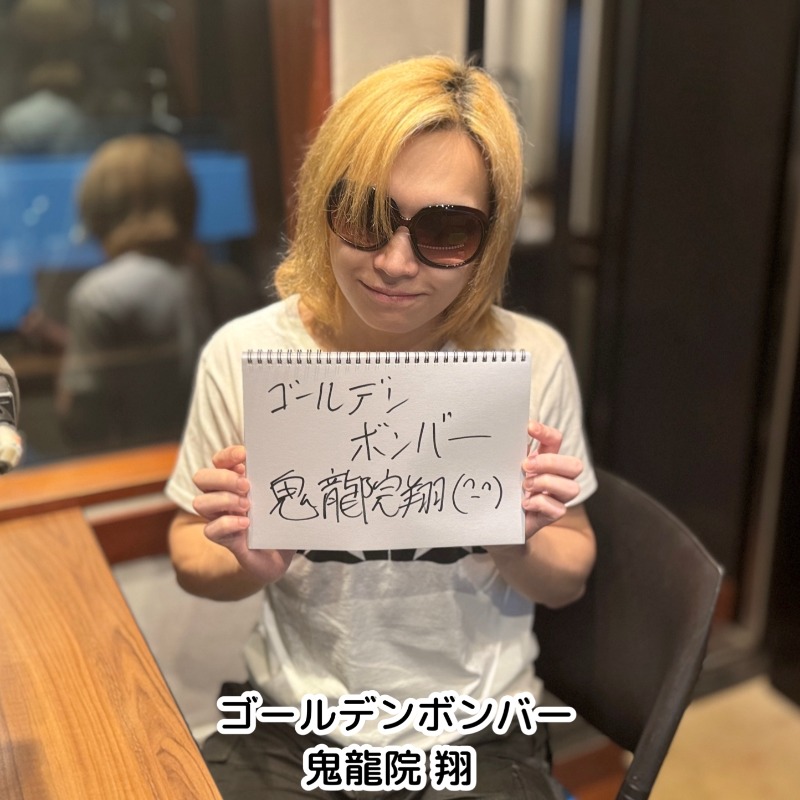 ゴールデンボンバー 鬼龍院翔 まぁ チェキ 38番 ゴールデンボンバー 鬼龍院翔 まぁ チェキ 38番
