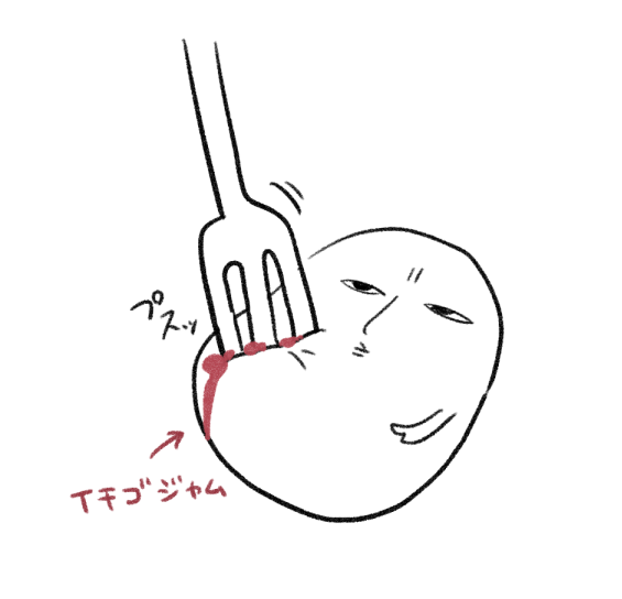 ハレグゥなっつい!!!! 