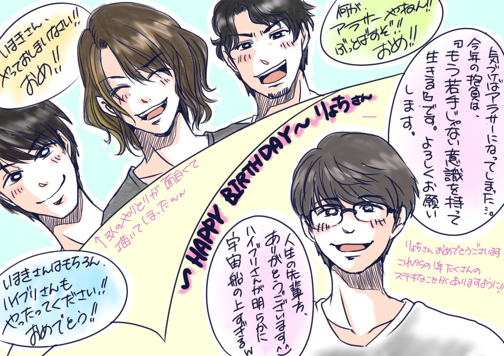 りっきー様専用ページ りっきー様専用ページ - メルカリ