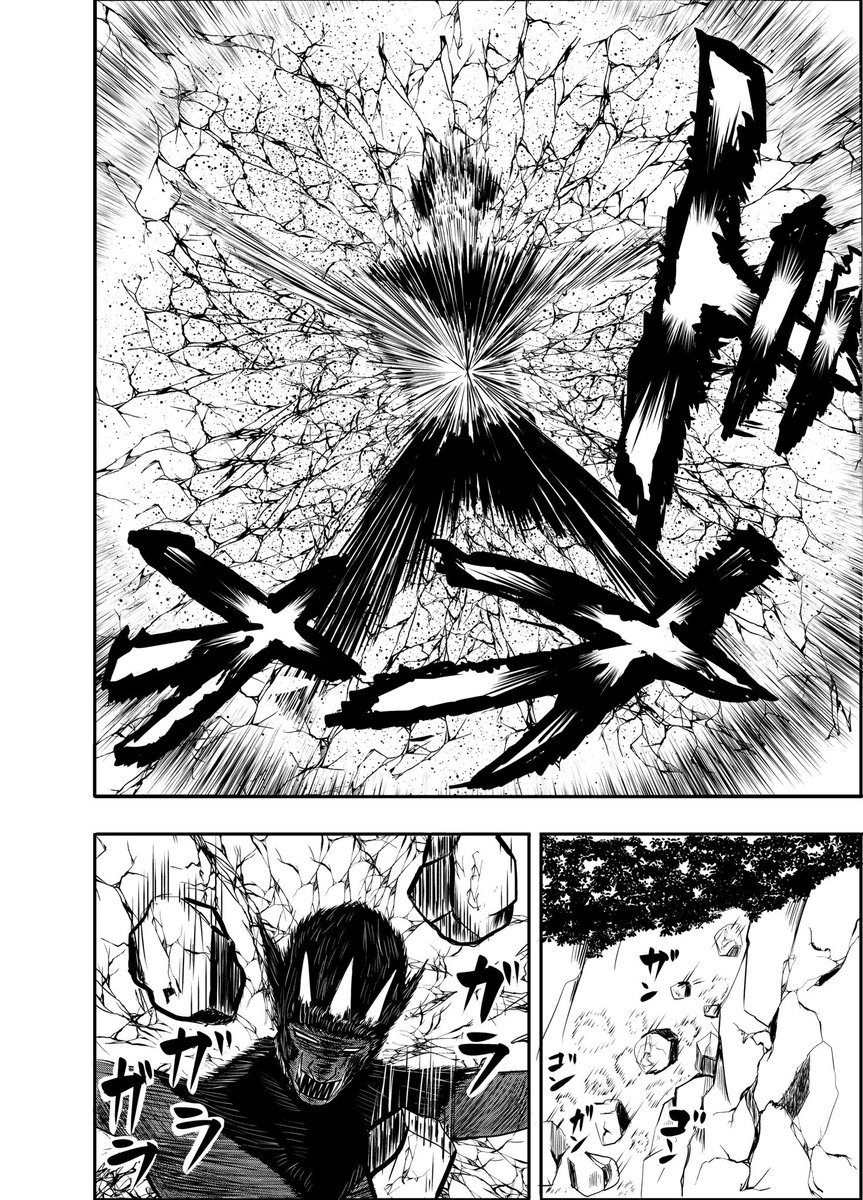 漫画『りりす』
大坂の陣を舞台に
隻腕の剣士りりすが戦場を駆ける!
隔週連載は『デイズネオ』だけ‼️
一本に絞ってます!
ぜひ✨お気に入り登録✨
よろしくお願いします😊
漫画りりす無料公開🆓
https://t.co/7zk4qyfphW
#大坂の陣 #漫画の読めるハッシュタグ