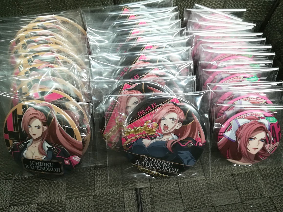 ヒプマイ 中王区 勘解由小路無花果 缶バッジ 2025年最新】勘解由小路無花果 缶バッジの人気アイテム - メルカリ