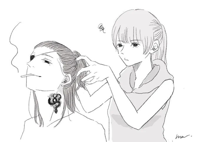 ダァ 