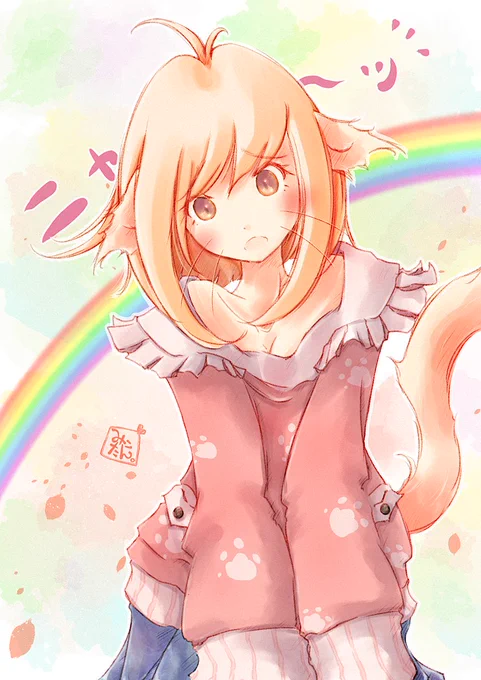 #世界猫の日└('ω')┘ニャアアアア!!!! 
