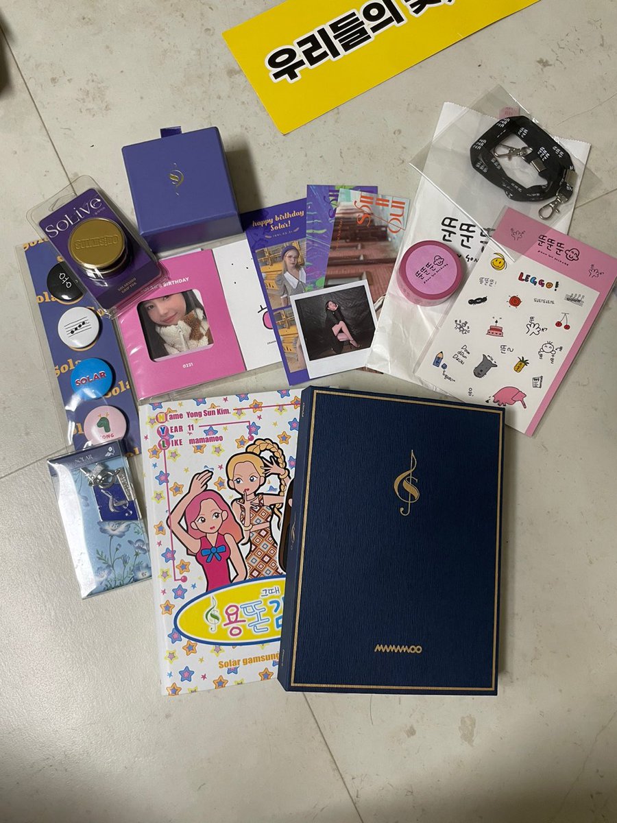 급전이에요 제발 연락주세요 ㅜㅜㅜ