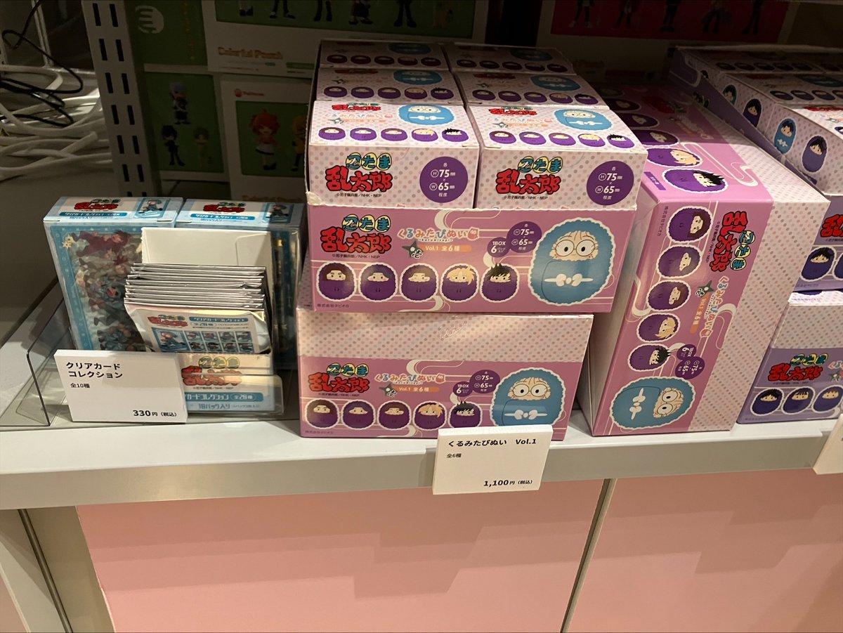 ✨新商品のお知らせ✨ 『#忍たま乱太郎』クリアカードコレクション（全