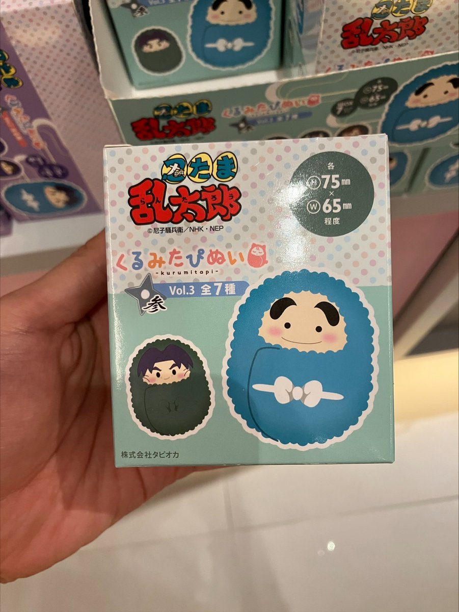 ✨新商品のお知らせ✨ 『#忍たま乱太郎』クリアカードコレクション（全