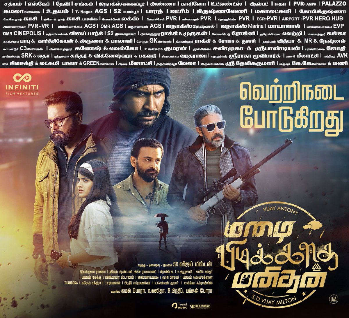 cinemapatti's tweet photo. It’s not the Enemy, but the Enmity that has to be defeated
#MazhaiPidikkathaManithan is running successfully in theaters near you
#MPMRunningSuccessfully https://t.co/dy0OsMSZk1