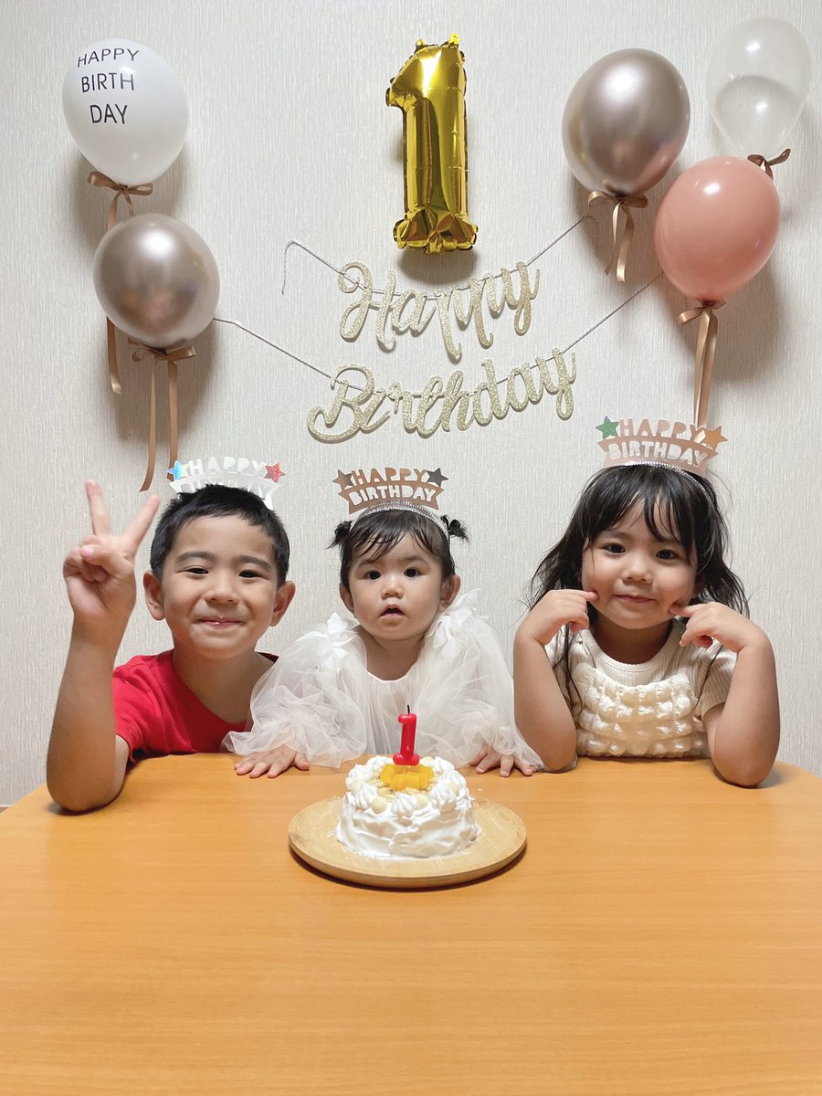 kaedebuu15's tweet photo. 次女👶🏻🧡 ʜᴀᴘᴘʏ 𝟭𝘀𝘁 ʙɪʀᴛʜᴅᴀʏ︎︎ 🎂  ̖́-

毎日癒しをありがとう🫶🏻
これからも健康ですくすく成長してね
アイシテル😚💞💞 https://t.co/1Y3jKHr3bw