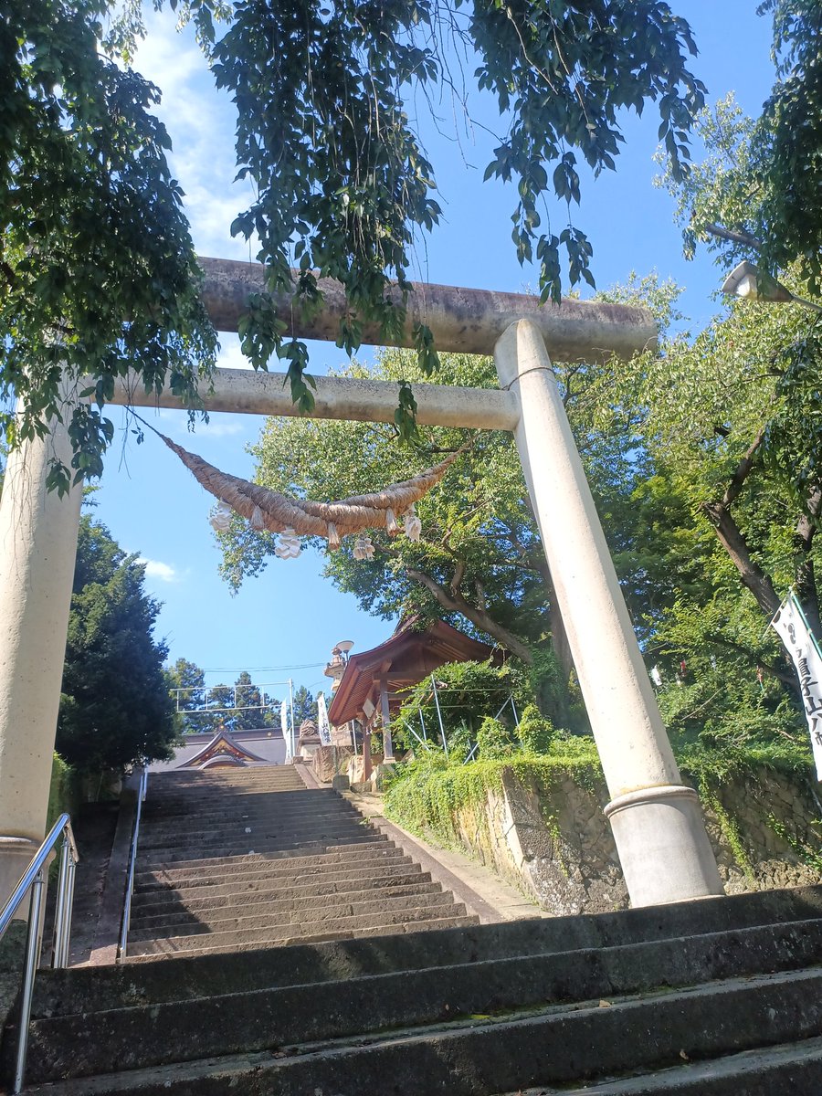 laplab_inc's tweet photo. 今日は仕事で山形県南陽市に。で、気がついたら烏帽子山八幡宮に(ナゼ?)南陽市、赤湯温泉、やはり泊まりがてらゆっくりワーケーションとかで来たいです(^^)南陽市または近辺の方からのご依頼・ご相談お待ちしております!僕を赤湯温泉に泊まらせてください!(笑)
#LAPLAB #山形 #南陽 #赤湯 #温泉 https://t.co/RGjbsXTREJ