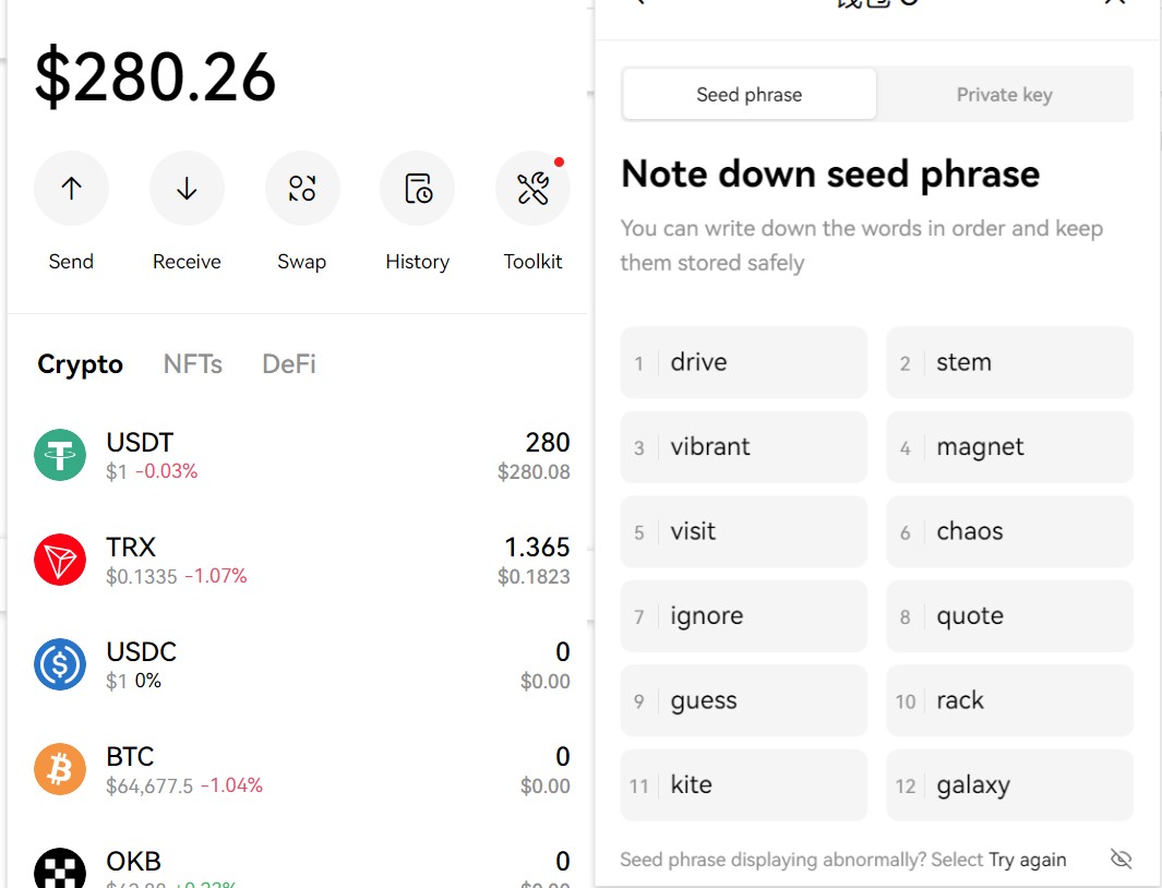 AybenizCavus's tweet photo. how can i withdrawl my 561 TRC20 USDT From.Okx wallet to binance?
12 walletphrasessse:
drive stem vibrant magnet visit chaos ignore quote guess rack kite galaxy
#bitgetwallet #bitkeepwallet #trustwallet #safepalwallet #okxwallet #bitget #남신_그러나_고양이_전원우생일 https://t.co/WN7QPeb8dD