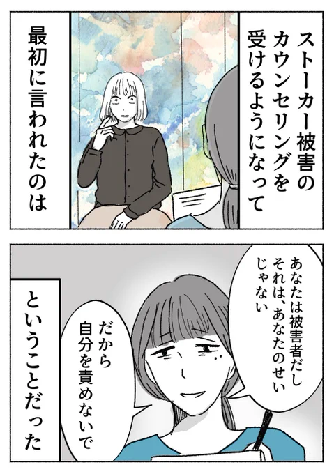 5/9 