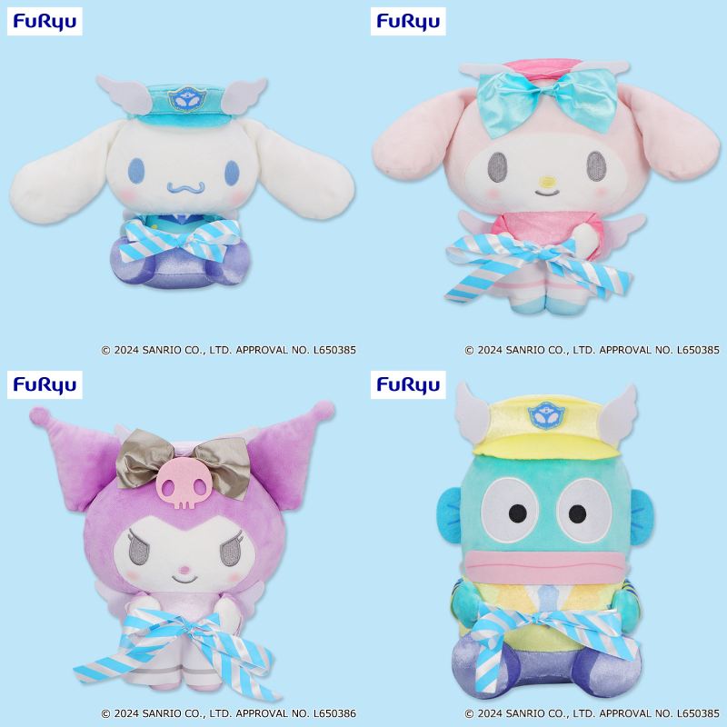 サンリオキャラクターズ　推しふわエアポートBIGぬいぐるみ4点セット サンリオ - ☆クロミ 推しふわエアポート BIGぬいぐるみ タグ付き 未
