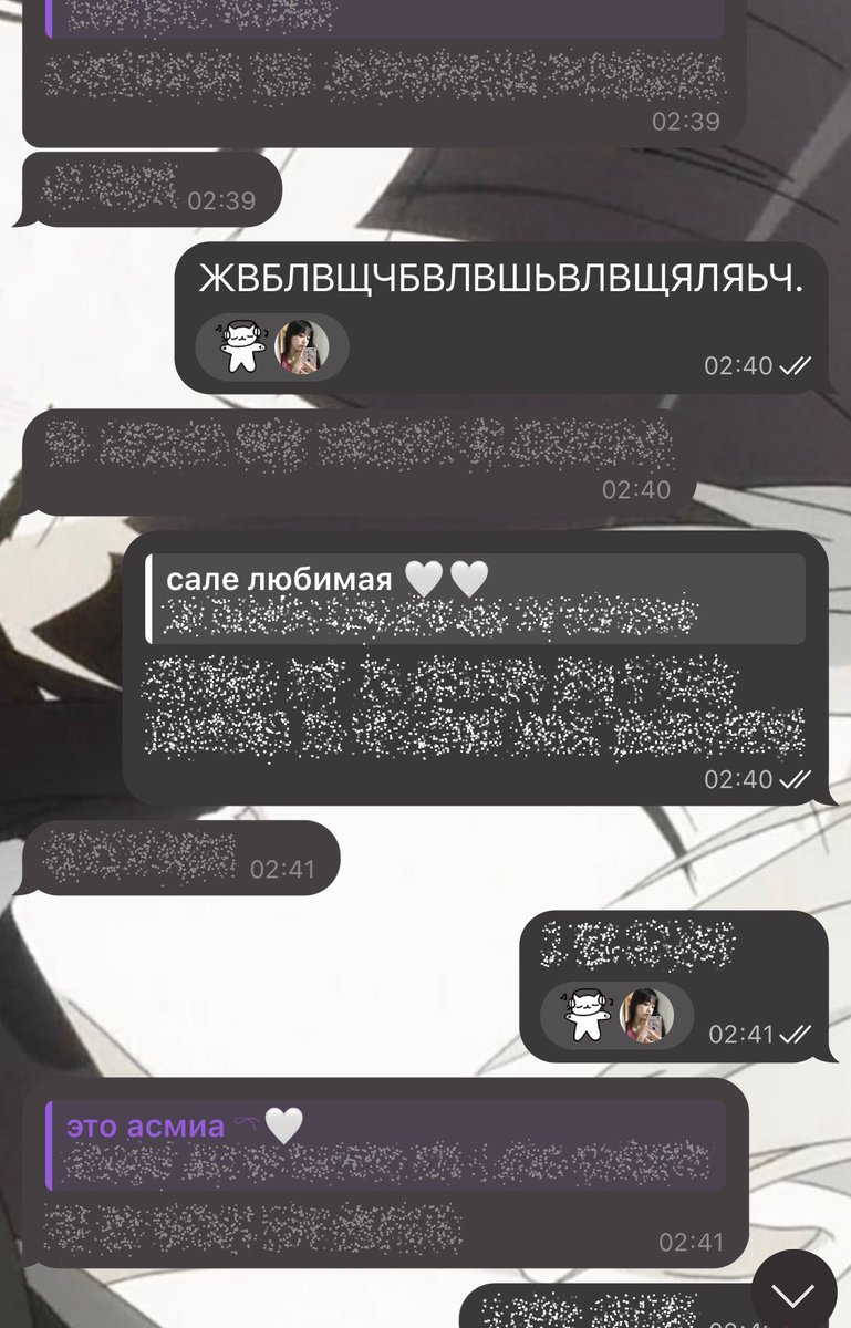 минсуша !. tweet media