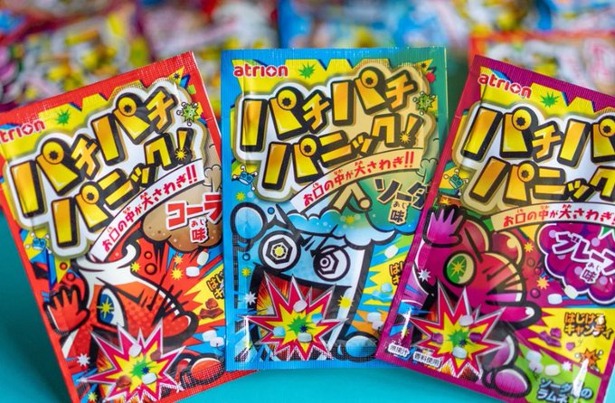 Twitterのコスプレ画像8