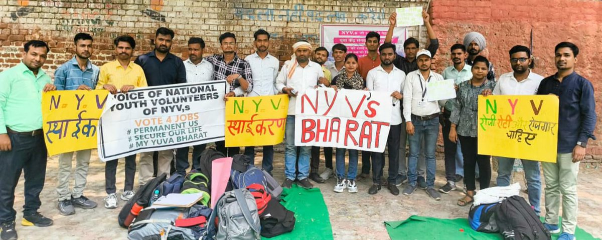 जब तक भारत सरकार हमारी मांगे नही पुरी करती है तब तक हम अपनी मांगों को लेकर लड़ते रहेंगे। जल्दी ही दिल्ली में बड़ा आंदोलन शुरू करेंगे। युवाओं को रोजगार गारंटी दे
#nyv_make_permanent 
#nyks_india
<a href="/narendramodi/">Narendra Modi</a> <a href="/mansukhmandviya/">Dr Mansukh Mandaviya</a> <a href="/nyksindia/">NYKS India</a> <a href="/RahulGandhi/">Rahul Gandhi</a>