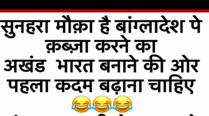 MMohsinKamaal1's tweet photo. https://t.co/RWWRAHRIUS