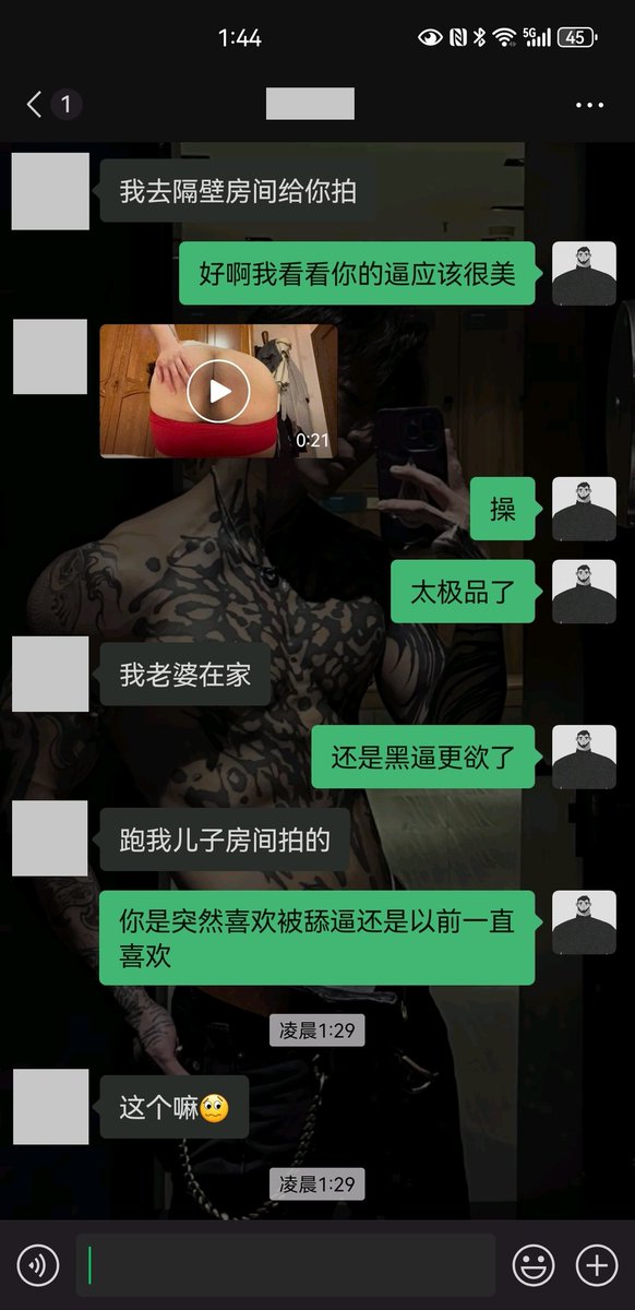bwyc1009's tweet photo. 极品天菜喜欢被舔菊花的直男，很有故事 https://t.co/pYyuc4Xn30