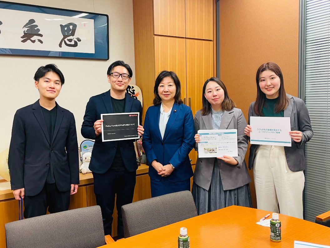 tsurutama_ALLY's tweet photo. [野田聖子議員に性教育・SRHRの改善に関する提言を行いました🌱]

方法に関しては違う視点での意見があったり、さまざまなアイディアをいただきましたが、全体的には非常にポジティブな反応でした。

9月に行われる超党派成育基本法推進議員連盟（会長　野田聖子衆議院議員）で、お話しするお時間をいただけることになりましたので、それまでに「性の困り事」の実態調査を進めてゆきます。

また、この調査のために、100万円の資金が不足しているため、ソウレッジでは新規寄付者さん40名を募っています。

この機会にソウレッジのサポーターになっていただけるとうれしいです！
https://t.co/TcTdAbag5v