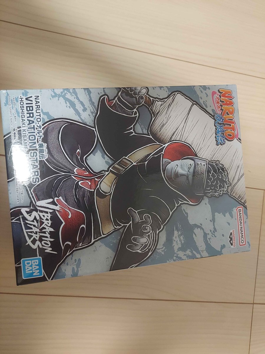 BLACKNIGHT11090's tweet photo. 今日発売の鬼鮫さんゲット～！！🦈🦈
調子良く2000円くらいで取れた！😆😆
#干柿鬼鮫
#NAUTO
#プライズフィギュア https://t.co/q80CMUj2Y7
