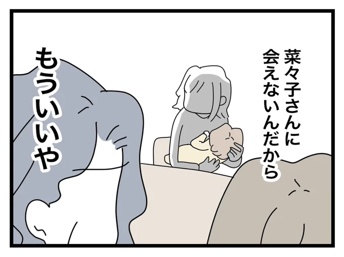 (2/5) 