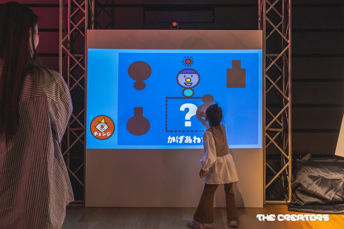 thecreators_fk's tweet photo. ［👪10/5(土)・6(日) 体験型アート展 / 入場無料👨‍👩‍👧］
福岡のクリエイター達が手がける遊び心満載の作品を体験できるアート展「遊べる! デジタルアート展」を福岡市科学館(@fukuokacity_sm)にて実施👏

✔︎入場無料 / 9:30～18:00
✔︎詳細 https://t.co/a1MLybiWRv

#クリエイターズ2024 https://t.co/uk0bS0fiql