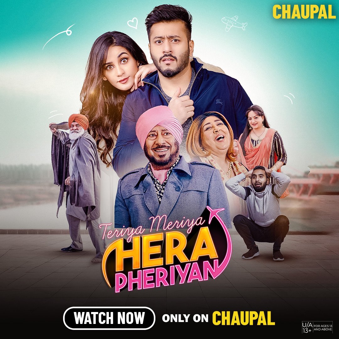 ChaupalApp's tweet photo. 💍 Fake marriage but real love?❤️
Aa ki hera pheri hai? 🤔
To find out, watch "Teriyan Meriyan Hera Pheriyan" now streaming on Chaupal! 🎬📺
@pukhrajbhalla #aditiarya #JaswinderBhalla
#Chaupal #PunjabiCinema #MustWatch #latestonOTT https://t.co/23IoAf32f3