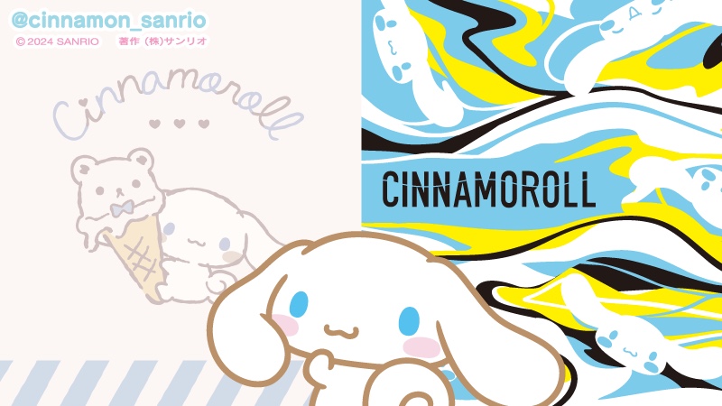 ❤あまむす(シナモン)