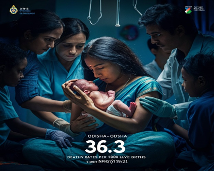 MorselIndia1's tweet photo. The mortality rate in Odisha was estimated at 36.3 deaths (before the age of one year) per 1,000 live births. Source:- NFHS(19-21) https://t.co/ddcUBhjvay