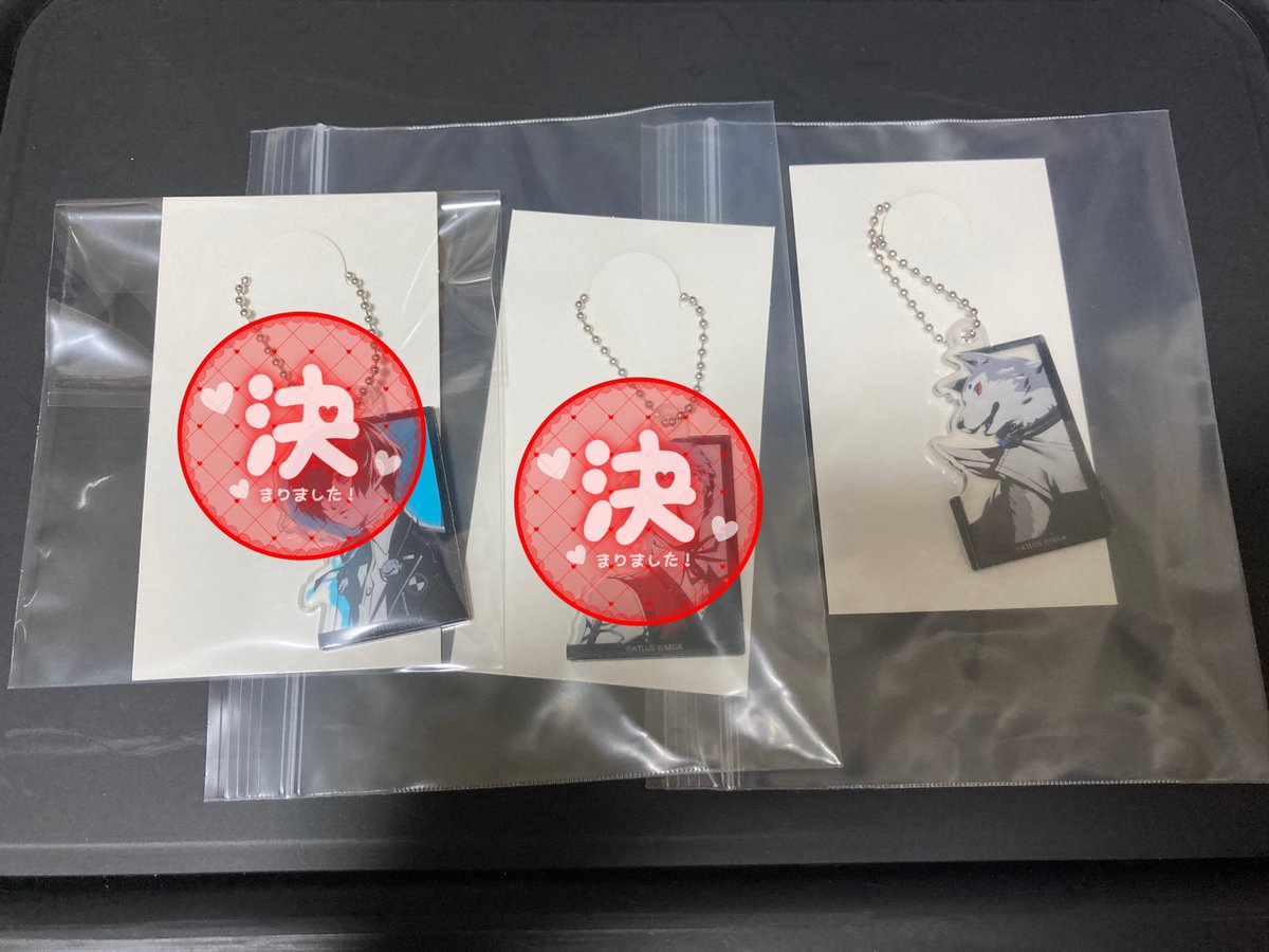 hawakuta's tweet photo. ペルソナ3 リロード P3R ダイソー Daiso キャンドゥ 100均 アクリルキーホルダー アクリルスタンド ステッカー カード アクキー アクスタ 交換譲渡

【求】荒垣のものでしたらどれでもor定価
【譲】画像(ツリーにもございます)

お気軽にお声かけください。 https://t.co/YtsCEMlZyu