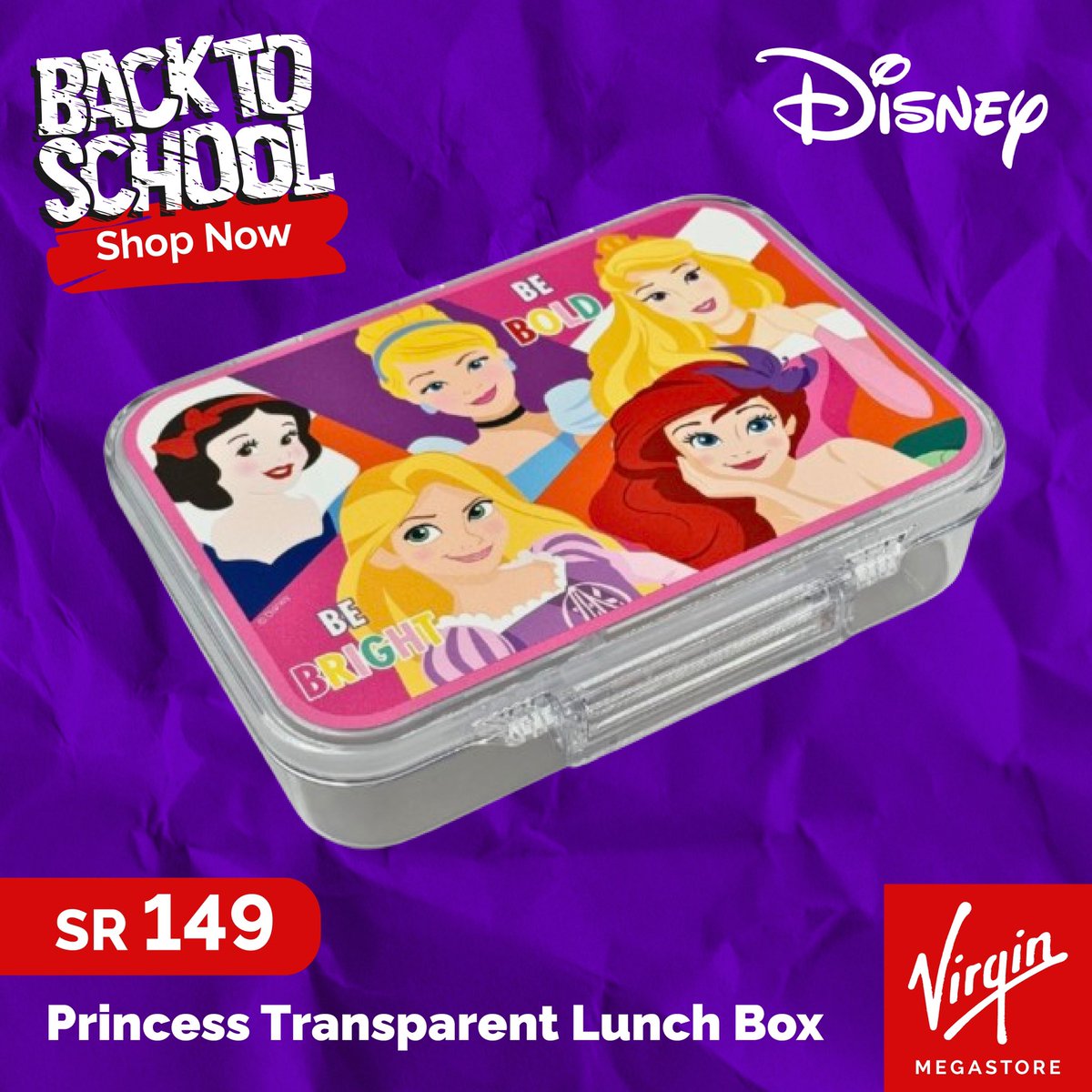 فيرجن ميجاستور السعودية tweet media