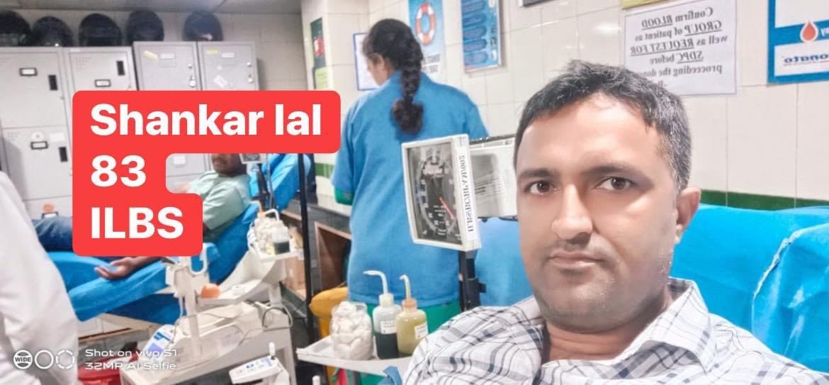 DelhicopRvndr's tweet photo. @DelhiPolice आपकी सेवा में ,
RR हॉस्पिटल में अनजान के लिए #NSG_Commando @DalalWiki87 ने 50वाँ और #HC_अजीत ने रक्तदान किया
मैक्स साकेत में प्लेटलेट्स की ज़रूरत पर @Vikram__Nain ने 56 वाँ रक्तदान किया
ILBS Hospital केस में @rar_shankar ने 83वाँ रक्तदान किया
दिल से सेल्यूट https://t.co/mRC8OAUOpx