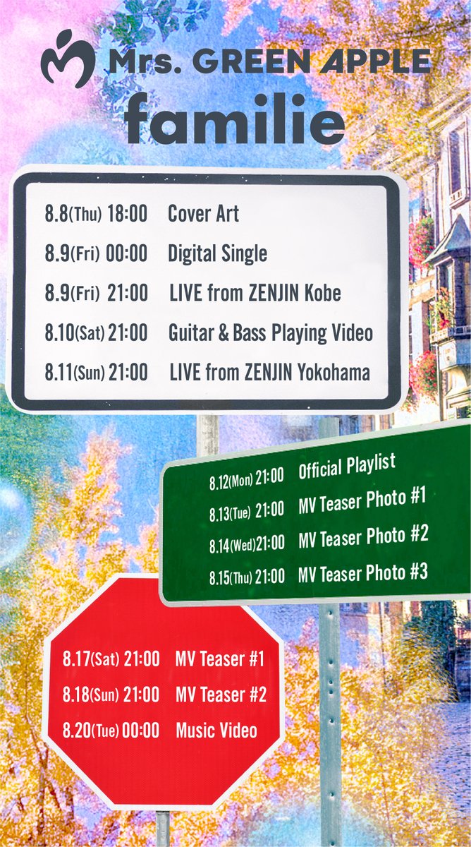 AORINGOHUZIN's tweet photo. 【NEWS🫧】
⁡
このあと24:00より、新曲「#familie」が配信リリース決定✨
⁡
Music Video公開へ向けて連日展開していくコンテンツカレンダーを公開しました🗓️
⁡
皆さま、楽しみにお待ちください！
⁡
#MrsGREENAPPLE https://t.co/GOOMxlQsZ2