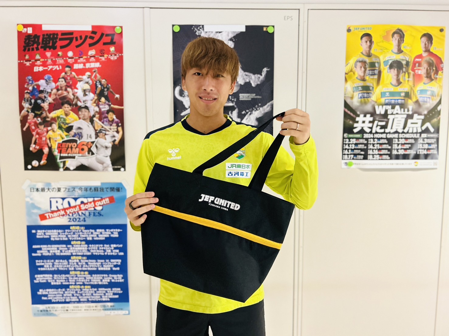 ジェフユナイテッド市原・千葉【公式X】 on X: 