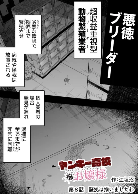 (1/4) 
