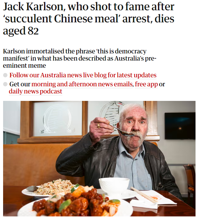 AMOUG__'s tweet image. RIP King