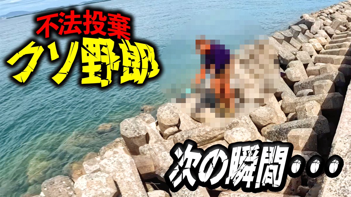 釣りのうらもっちゃんねる。
本日20時。新動画投稿します！！！