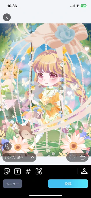 conpeito by SELFYのキャンペーンに参加させて頂きました! 自分好みの可愛い子がつくれました みなさんもぜひ参加してみてください! キャンペーン実施期間:7/24～8/13 #PR #conpeito