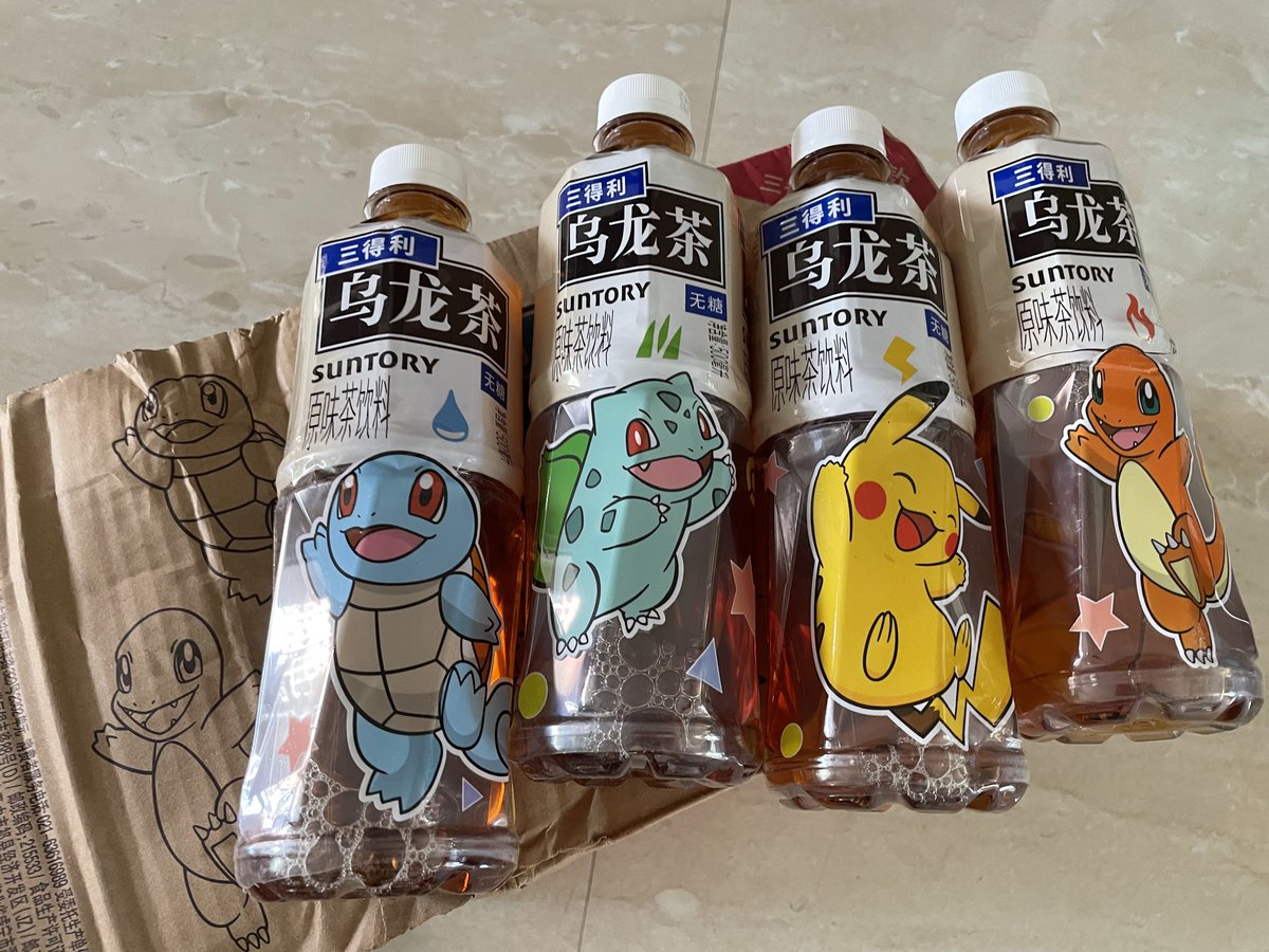 lwm886's tweet photo. 一次平平无奇的购买过程，收到快递的时候看到箱子红色的差点以为给我发了微糖版，再打开塑封才发现不对劲！不太舍得喝了！准备留下4个瓶子，有点怕老妈打扫扔掉了。 https://t.co/IARoPn2pRA