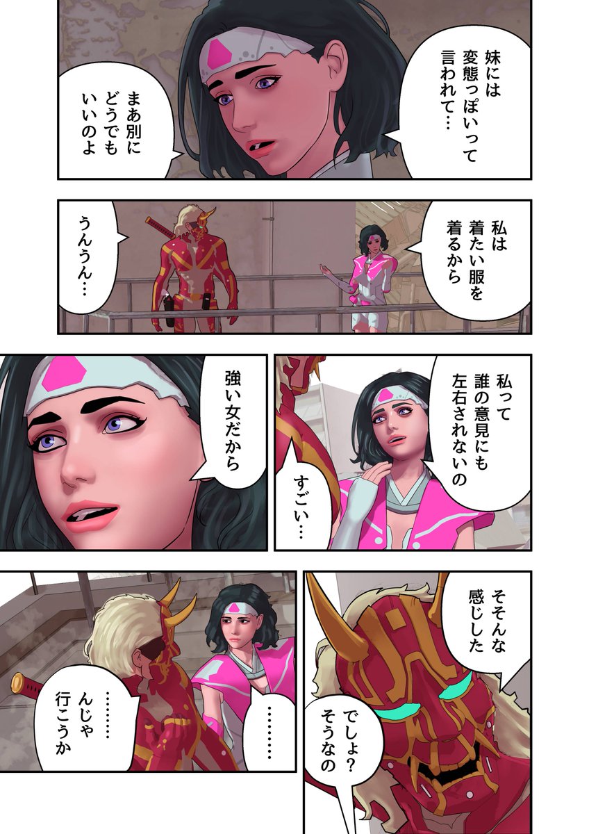 (2/4) 
