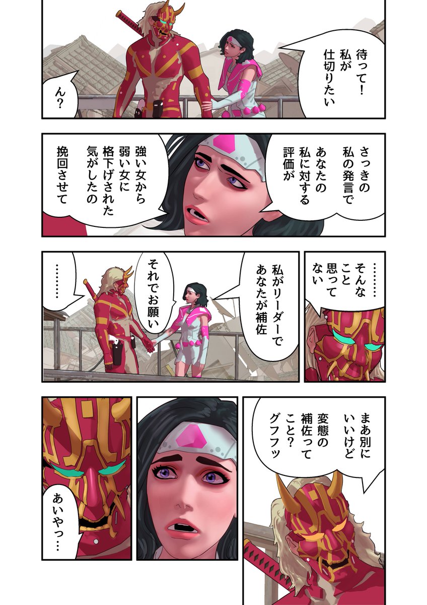 (2/4) 