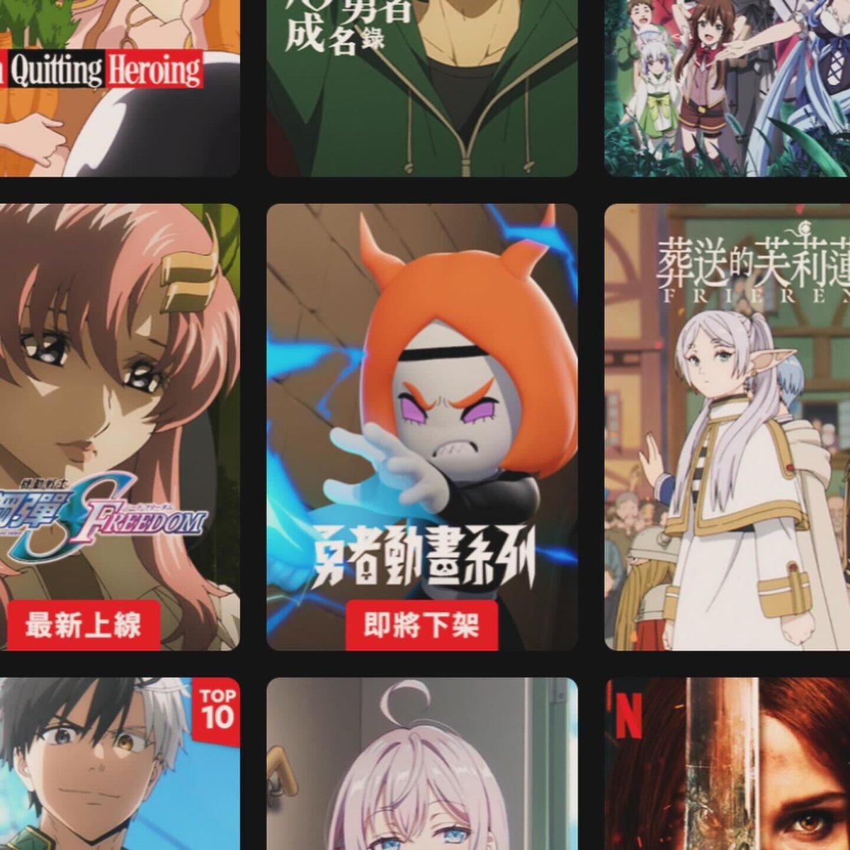 BraveAnimatedSeries tweet media