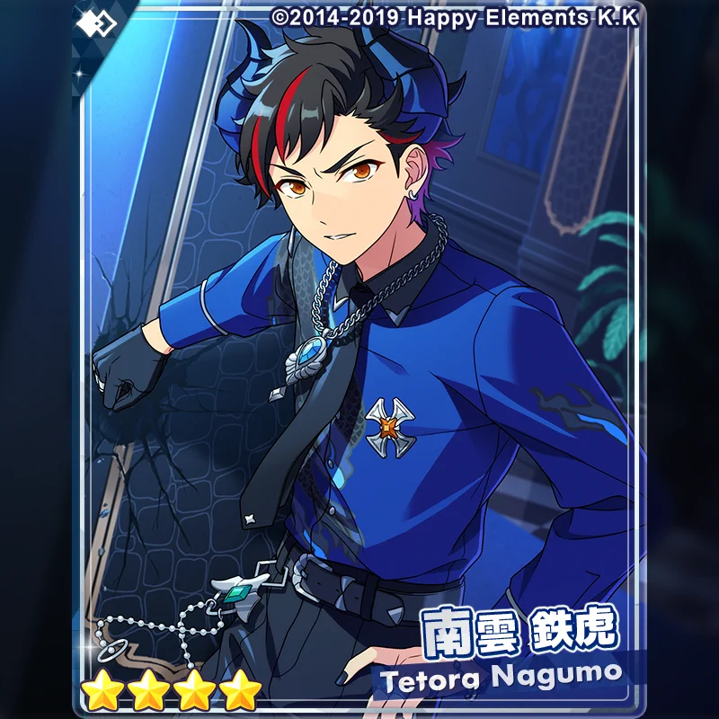 あんスタ 2024 Aug. ドミナント 蓮巳敬人 43点 あんスタ 2024 Aug. ドミナント 蓮巳敬人 43点 GUch06Ua0AAiTx7?format