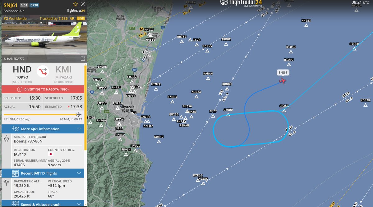 Buchannel787's tweet photo. 宮崎で大きな地震がありました。私もよく行くところなので心配です。
宮崎行きの便も空中待機していましたが、名古屋へ行き先を変えたようです。滑走路の点検に時間がかかっているのでしょうか。
#地震 
#飛行機 https://t.co/jrKTDdbRvn