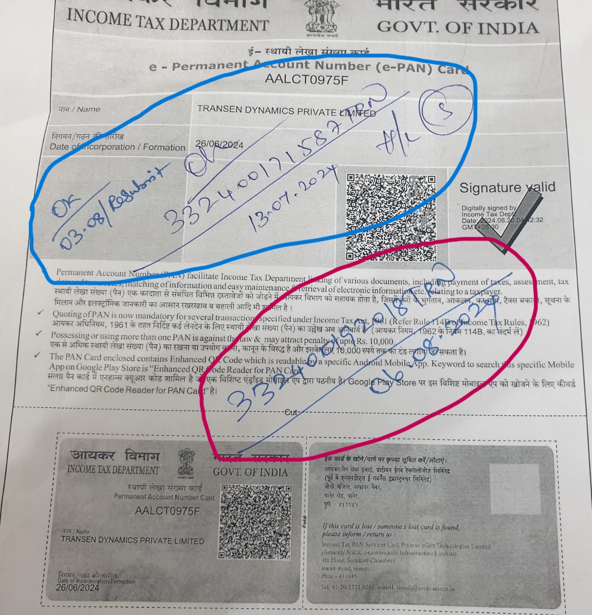 srinithi_tax's tweet photo. The newly formed ROC company, aadhar e authentication successful verified,  applied for our gst number twice and got rejected..  @Infosys_GSTN  @gsthelpline @gstchennainorth https://t.co/APilBm7ZL6