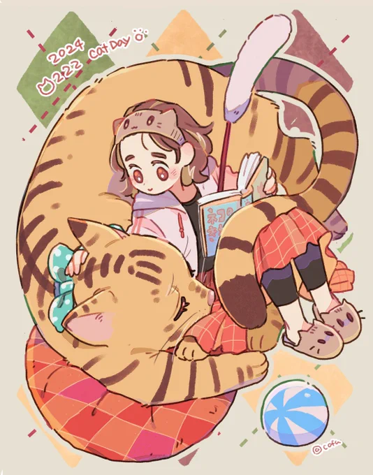 今日は #世界猫の日