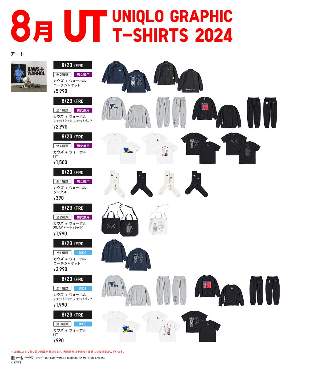 권지선様リクエスト 1点 まとめ商品 권지선様リクエスト 1点 まとめ商品 권지선様リクエスト 1点 まとめ商品